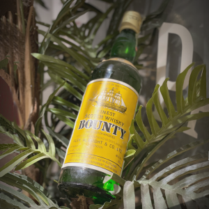 Bounty 5 Year Old Finest Scotch Whisky - 70cl 40%